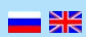 ����� ����� - www.container-logistic.ru