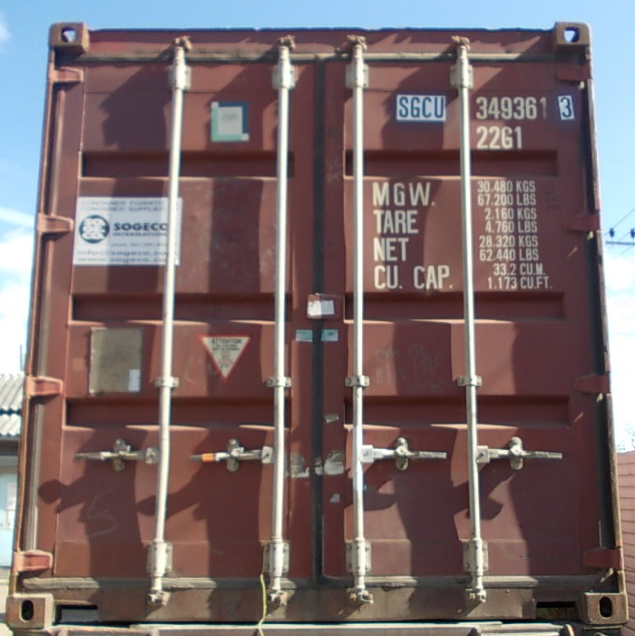 Сухогрузный морской контейнер БУ 20 футов Dry Cube SGCU 3493613