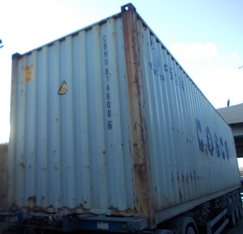Морской контейнер БУ 40 футов High Cube CBHU 8748006