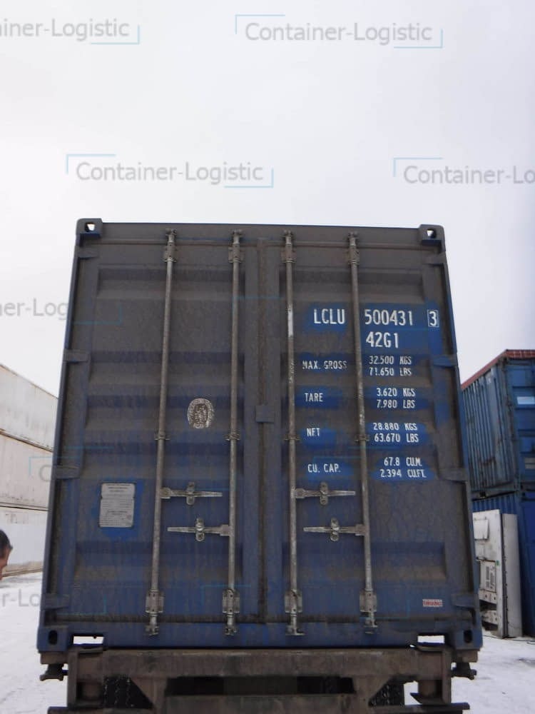 Морской контейнер новый 40 футов Dry Cube LCLU 5004313