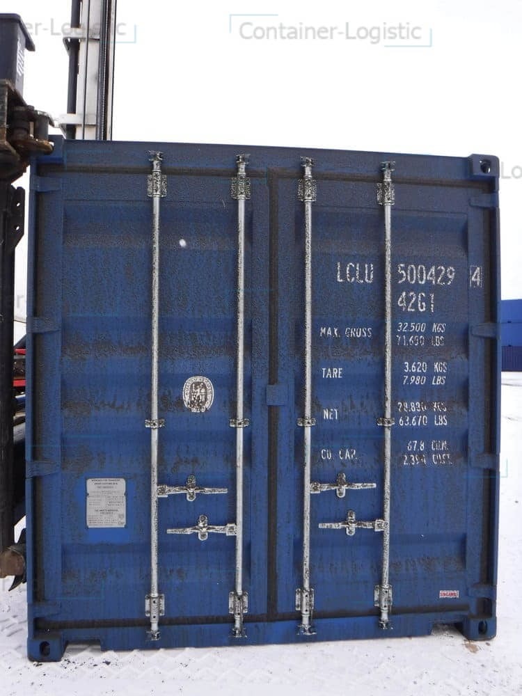 Морской контейнер новый 40 футов Dry Cube LCLU 5004294