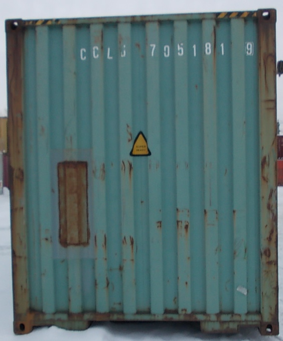Морской контейнер БУ 40 футов High Cube CCLU 7051819