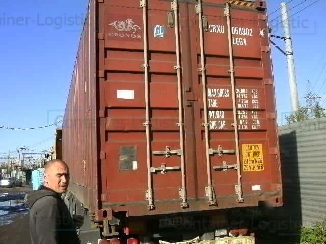 Морской контейнер БУ 45 футов High Cube Pallet Wide CRXU 0503024