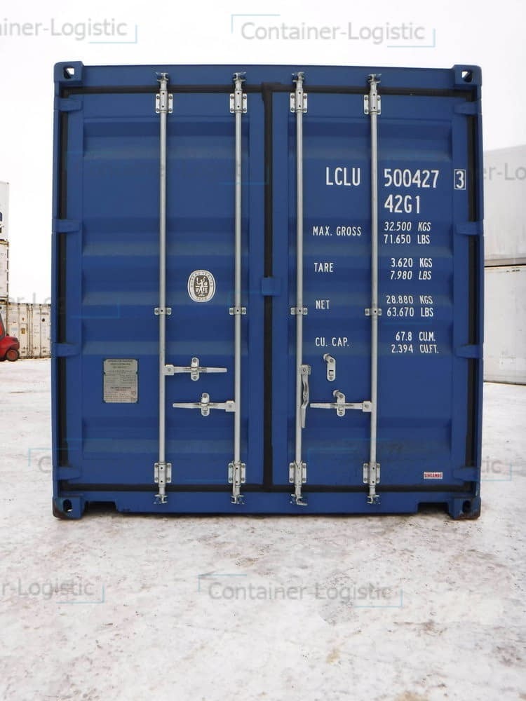 Морской контейнер новый 40 футов Dry Cube LCLU 5004273