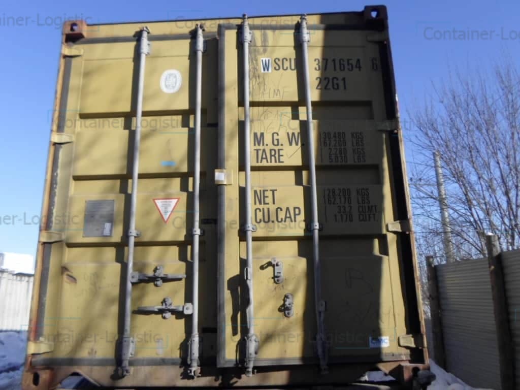 Сухогрузный морской контейнер БУ 20 футов Dry Cube WSCU 3716546