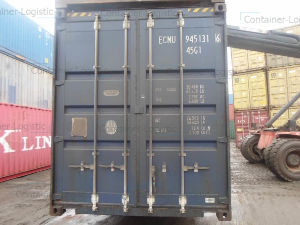 Морской контейнер БУ 40 футов High Cube ECMU 9451316
