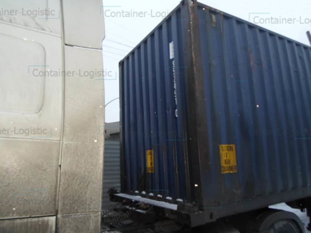 Морской контейнер БУ 40 футов High Cube Pallet Wide PRGU 9524510