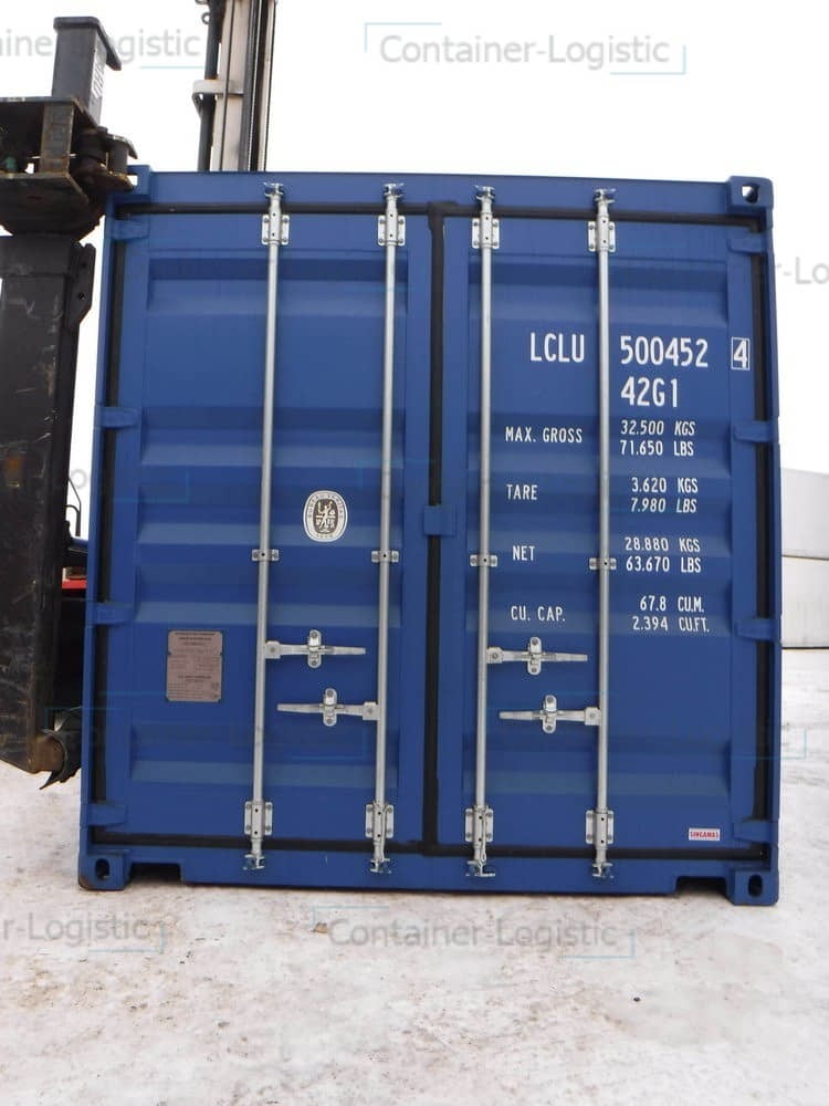 Морской контейнер новый 40 футов Dry Cube LCLU 5004524