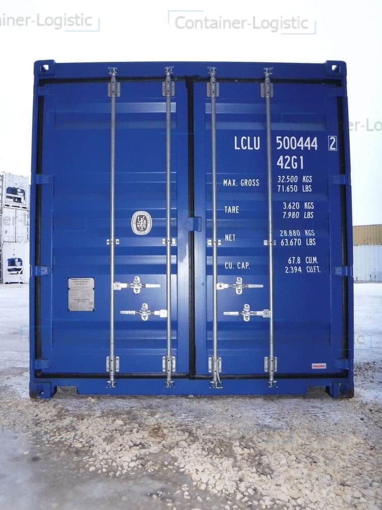 Морской контейнер новый 40 футов Dry Cube LCLU 5004442