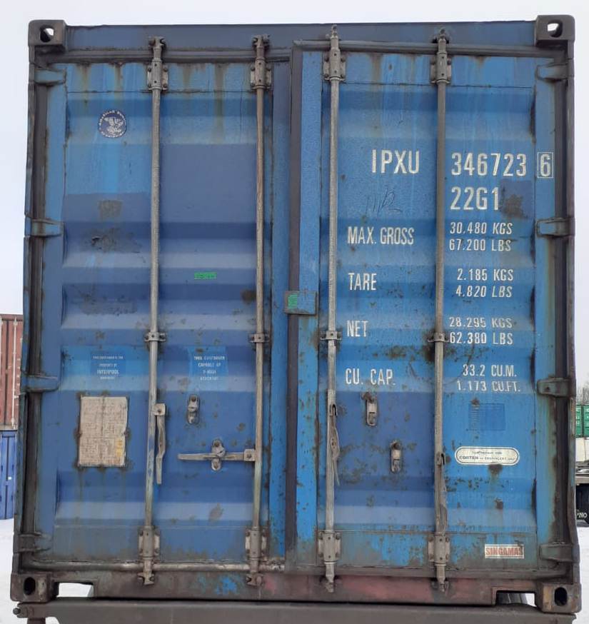 Сухогрузный морской контейнер БУ 20 футов Dry Cube IPXU 3467236