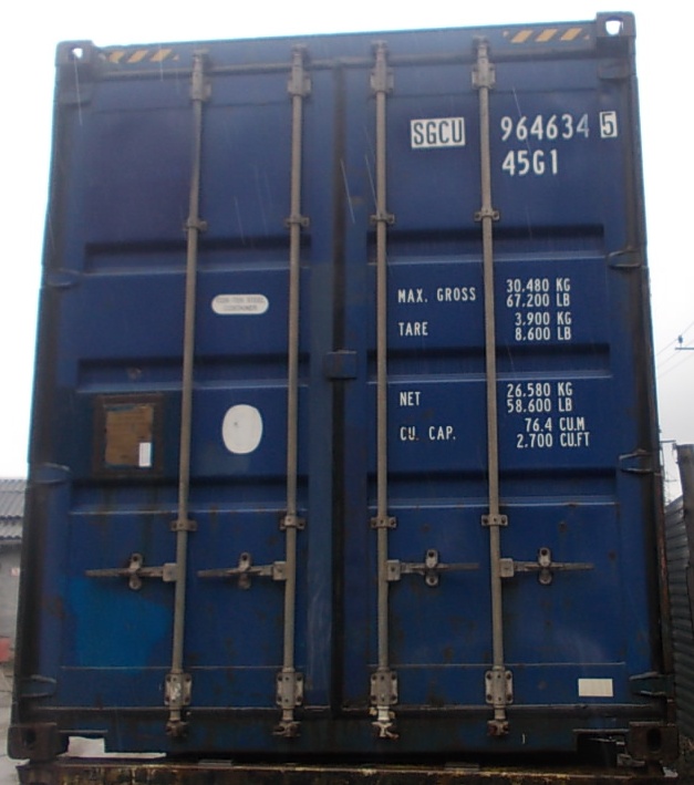 Морской контейнер БУ 40 футов High Cube SGCU 9646345