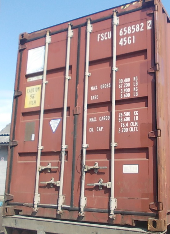 Морской контейнер БУ 40 футов High Cube FSCU 6585822