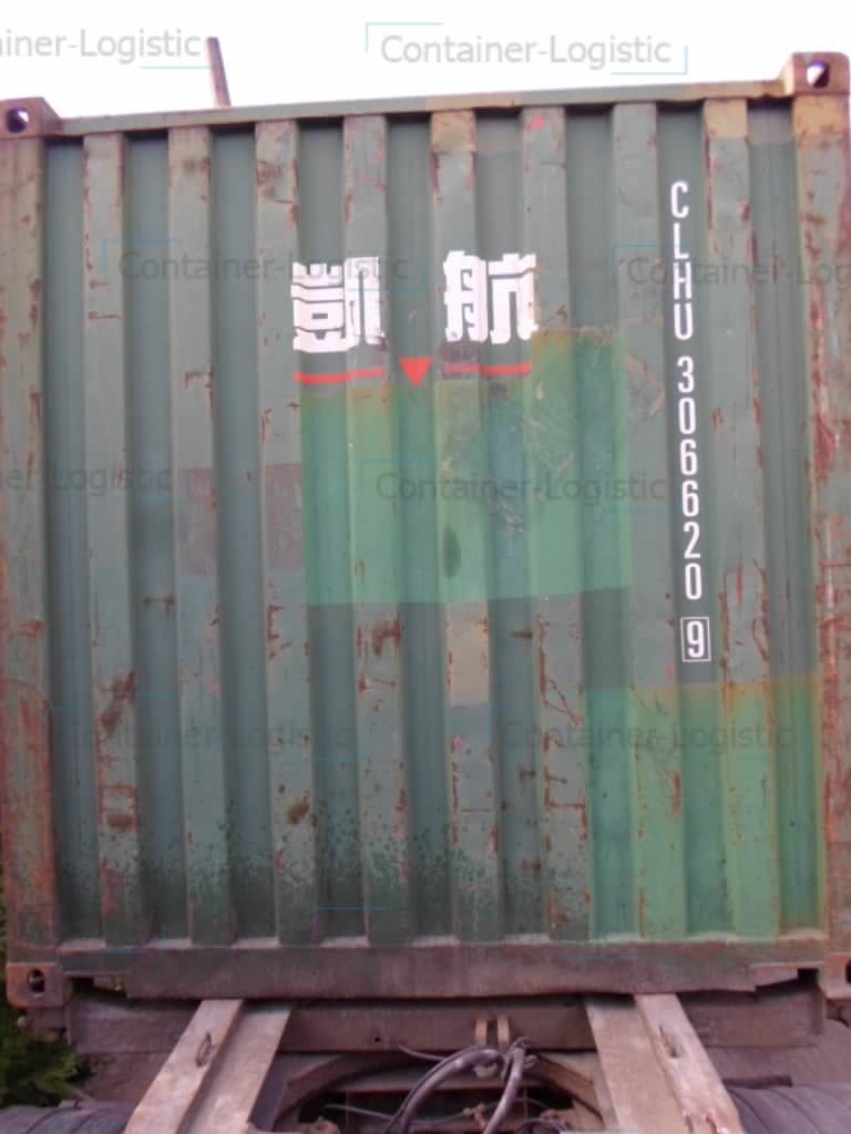 Сухогрузный морской контейнер БУ 20 футов Dry Cube CLHU 3066209