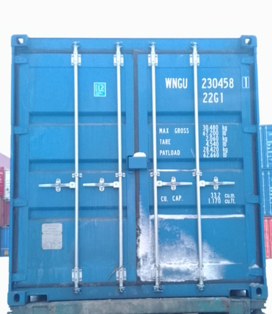 Сухогрузный морской контейнер новый 20 футов Dry Cube WNGU 2304581