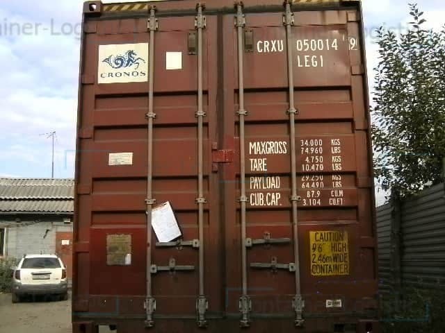 Морской контейнер БУ 45 футов High Cube Pallet Wide CRXU 0500149